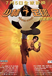 Watch Full Movie :Shaolin Soccer (2001)